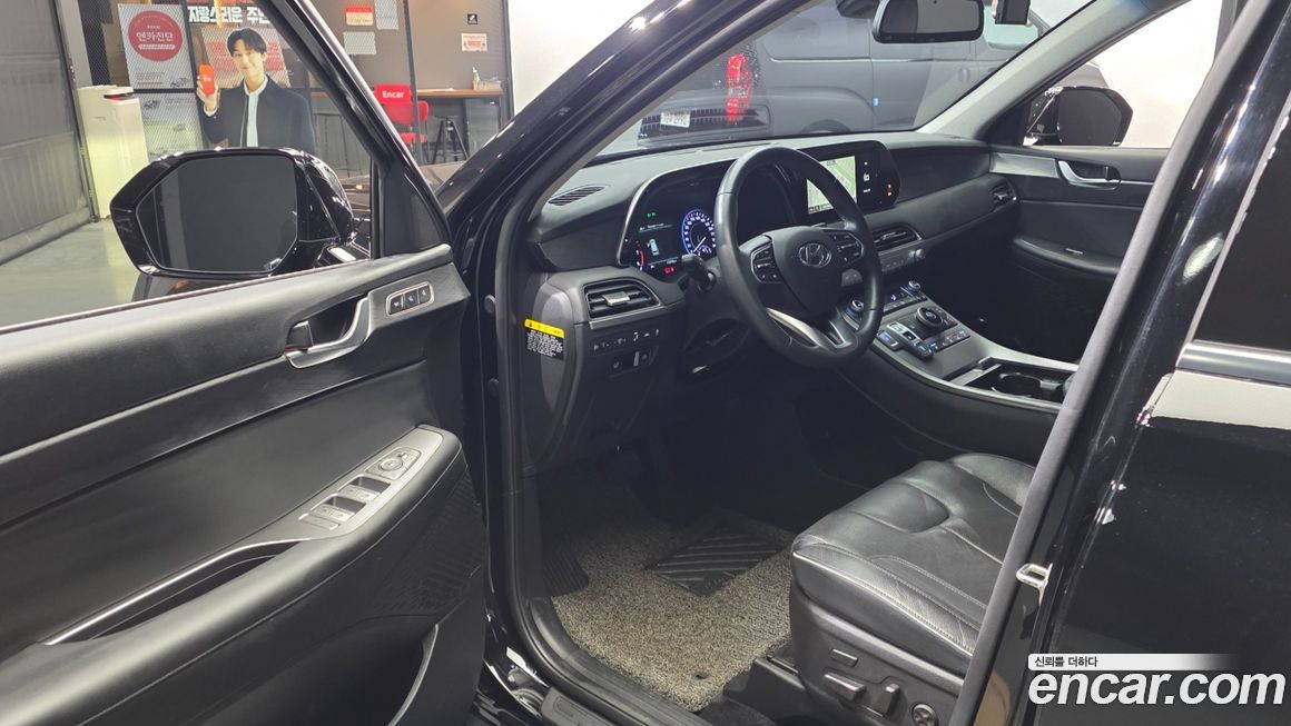 Hyundai Palisade 2019