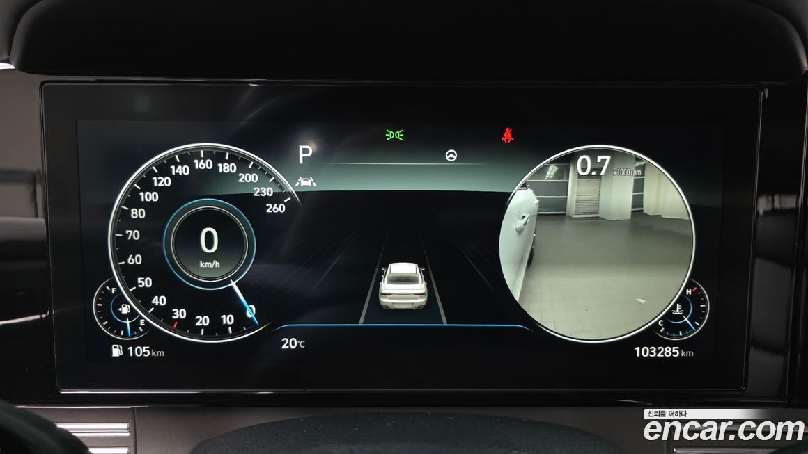 Hyundai Grandeur 2020