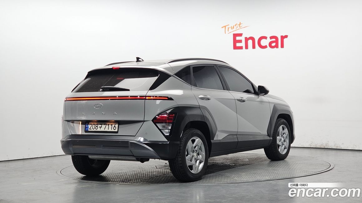 Hyundai Kona 2024