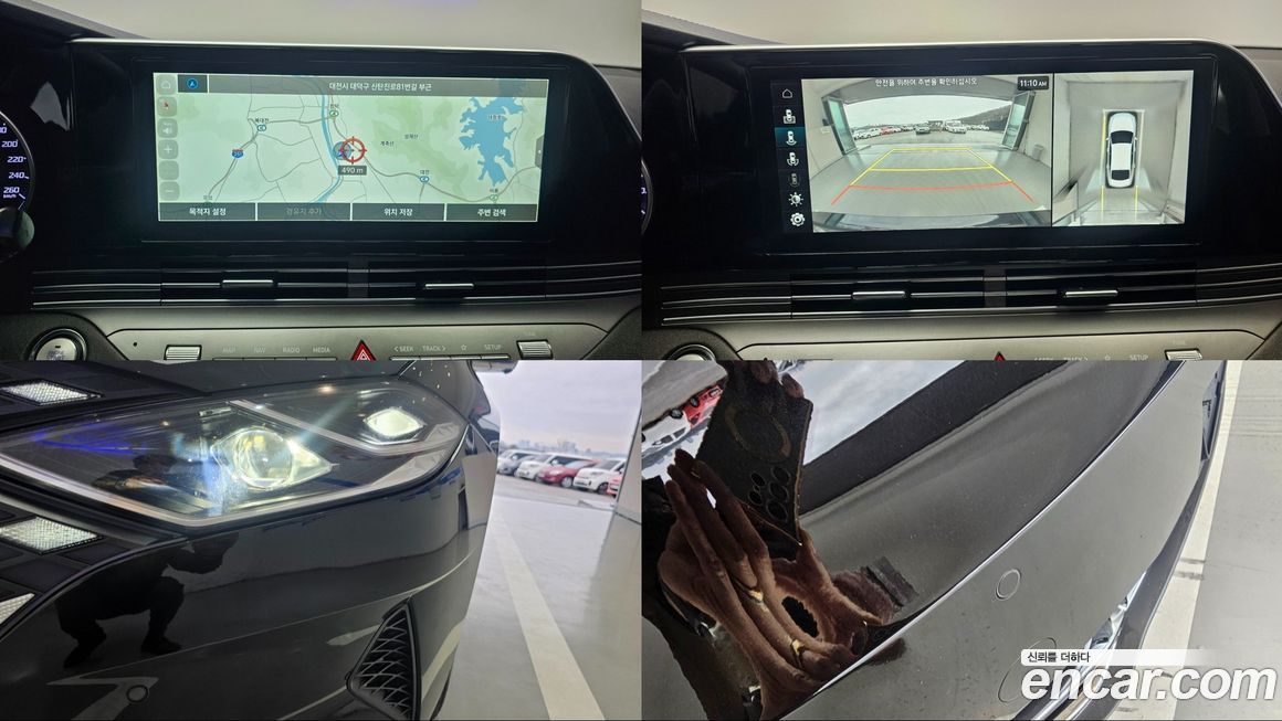 Hyundai Grandeur 2021