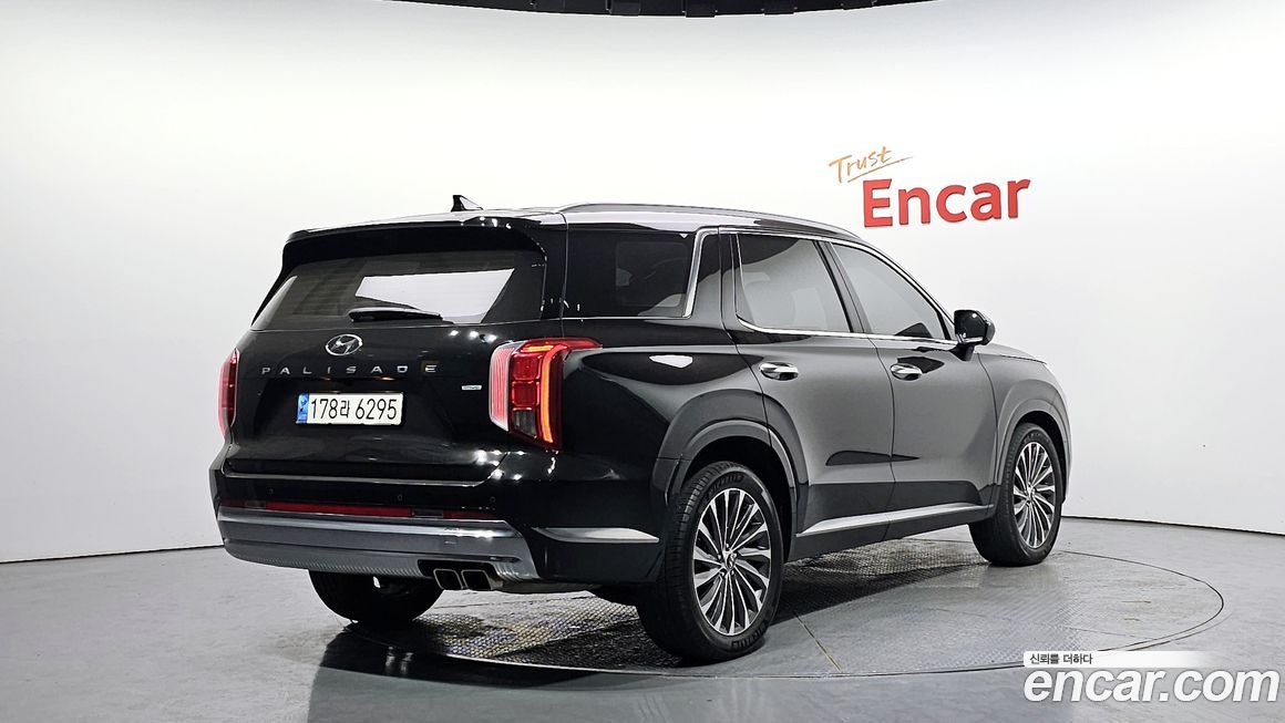 Hyundai Palisade 2023