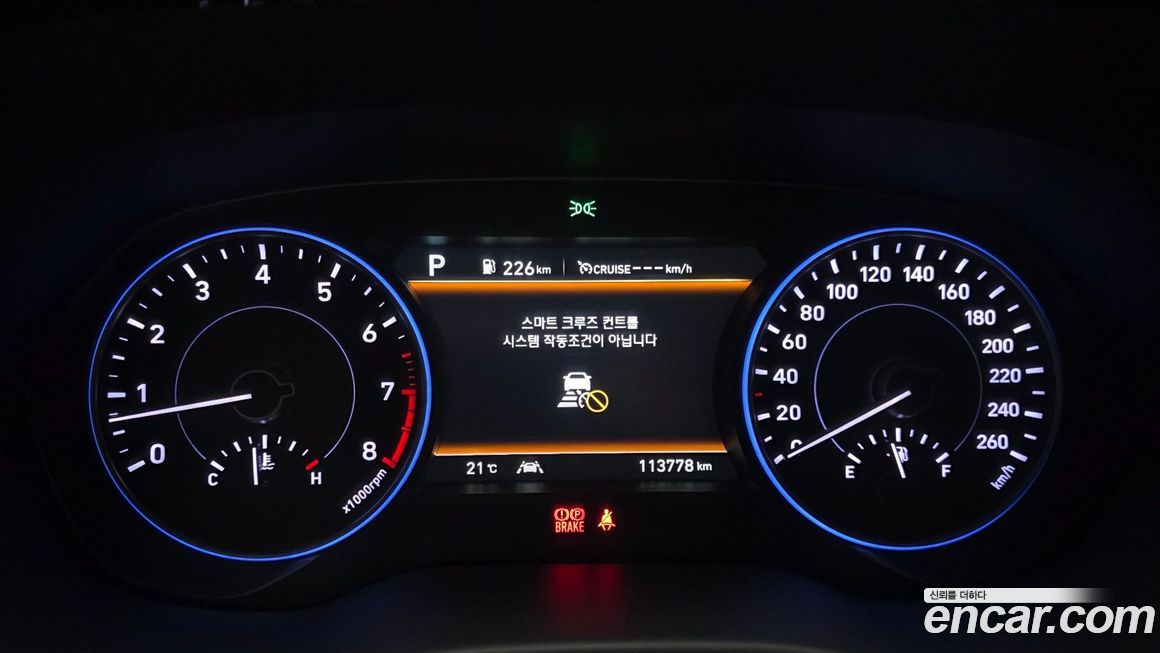 Hyundai Palisade 2019