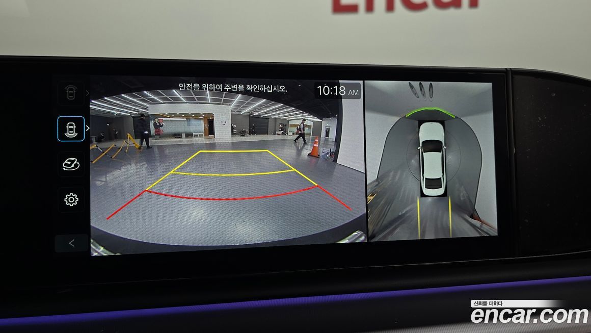 Hyundai Grandeur 2026