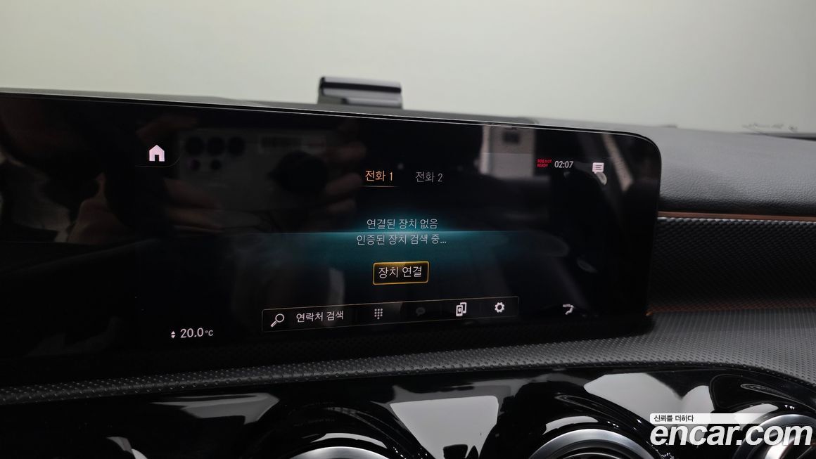 Mercedes-Benz A-Class 2021