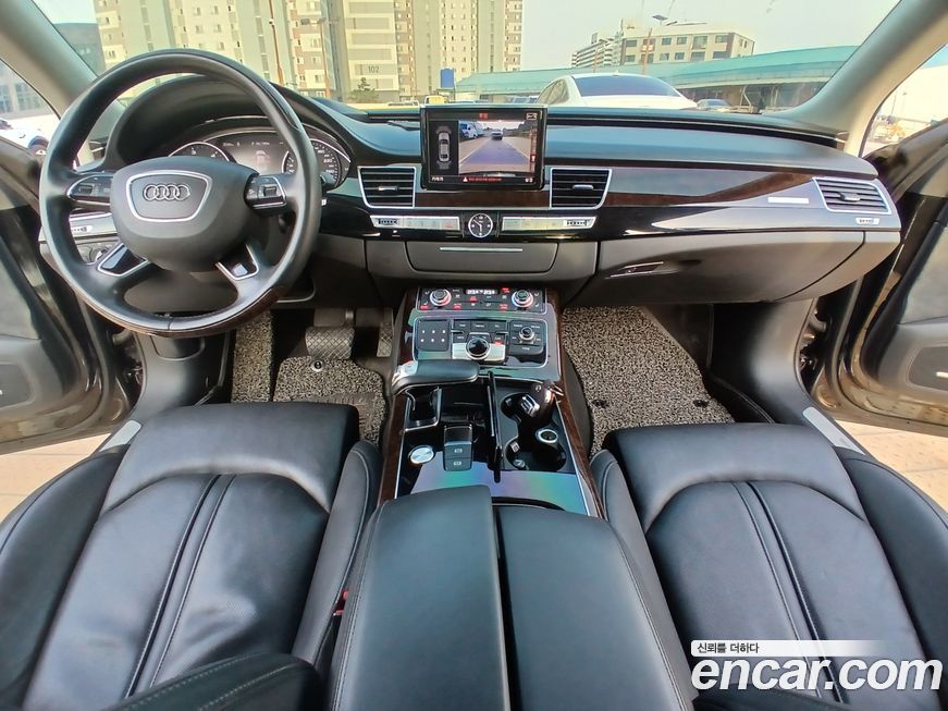 Audi A8 2015