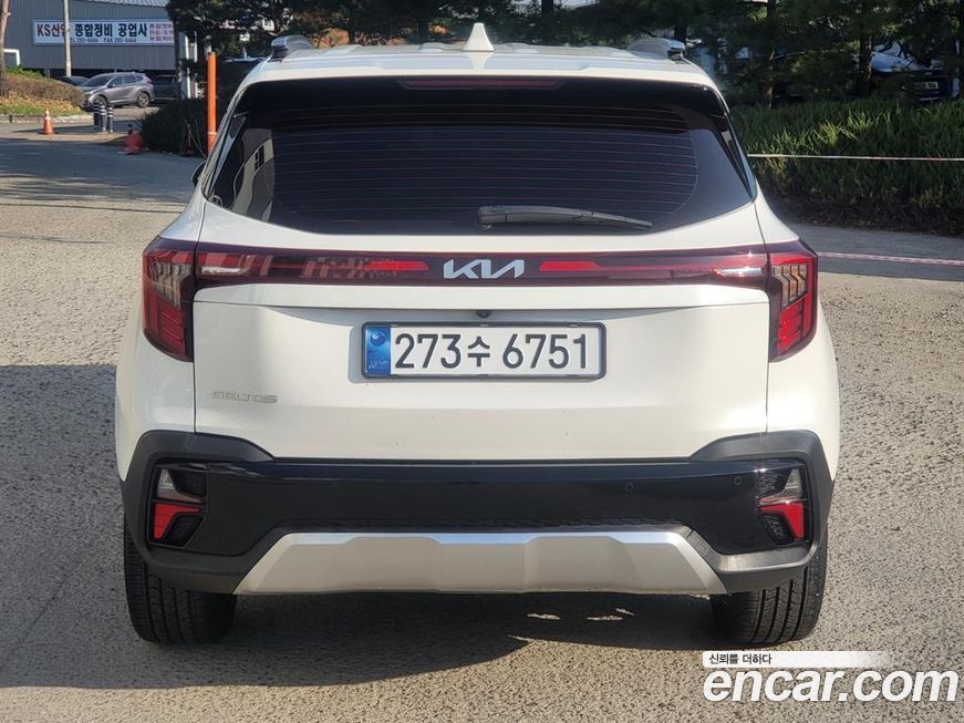 Kia Seltos 2023