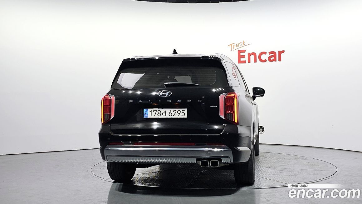 Hyundai Palisade 2023