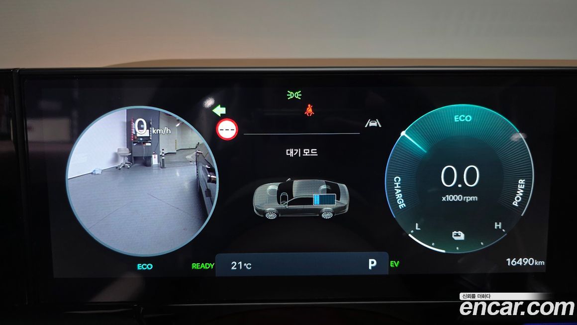 Hyundai Grandeur 2025