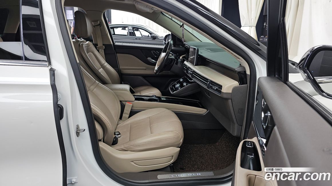 Lincoln Corsair 2020