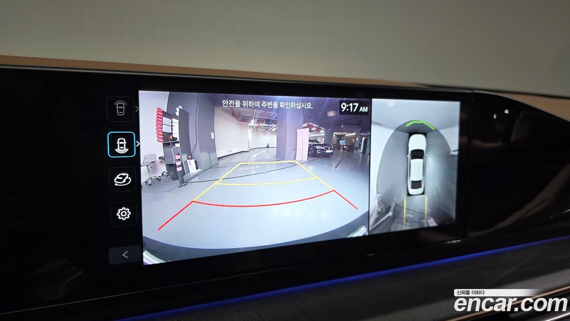 Hyundai Grandeur 2025