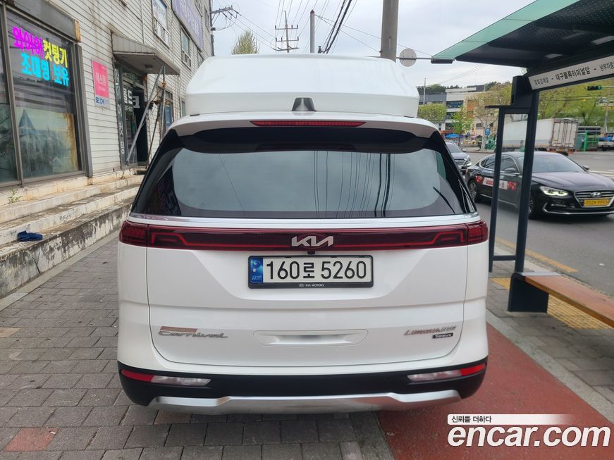 Kia Canival 2021