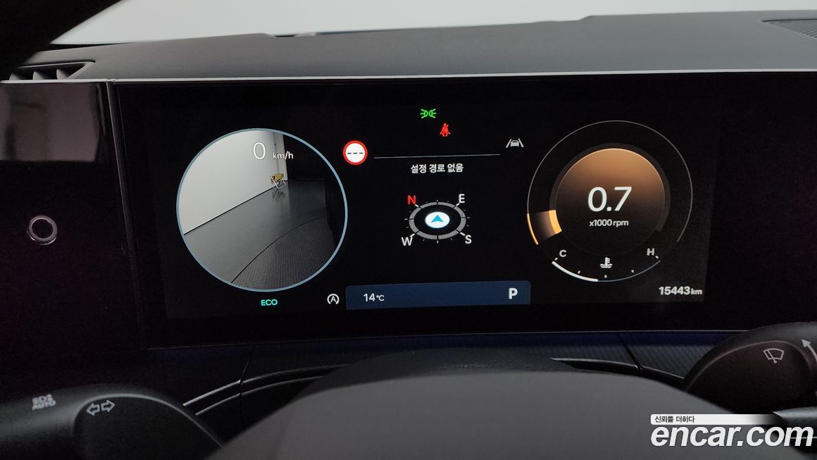 Hyundai Santafe 2025