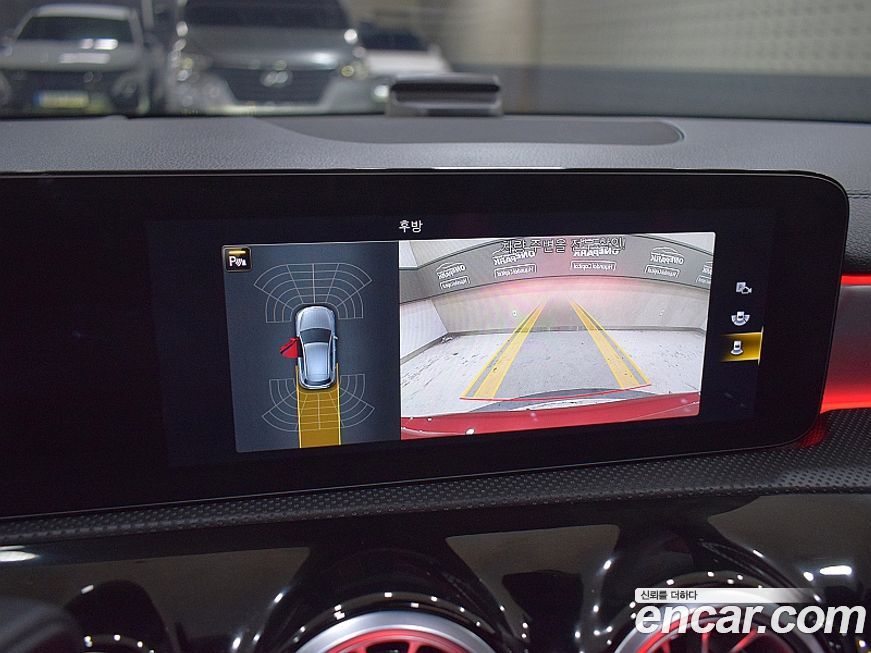 Mercedes-Benz A-Class 2021