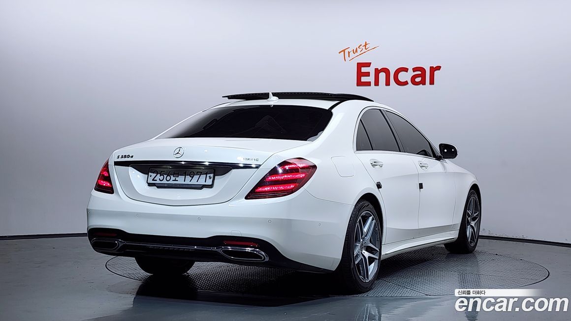 Mercedes-Benz S-Class 2020