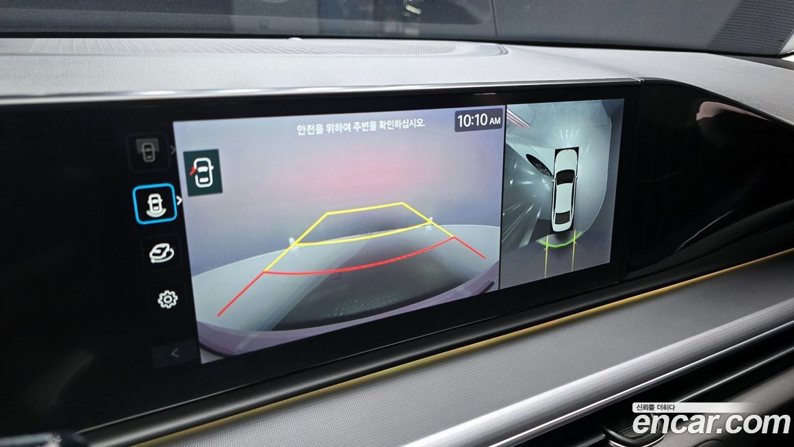 Hyundai Grandeur 2024