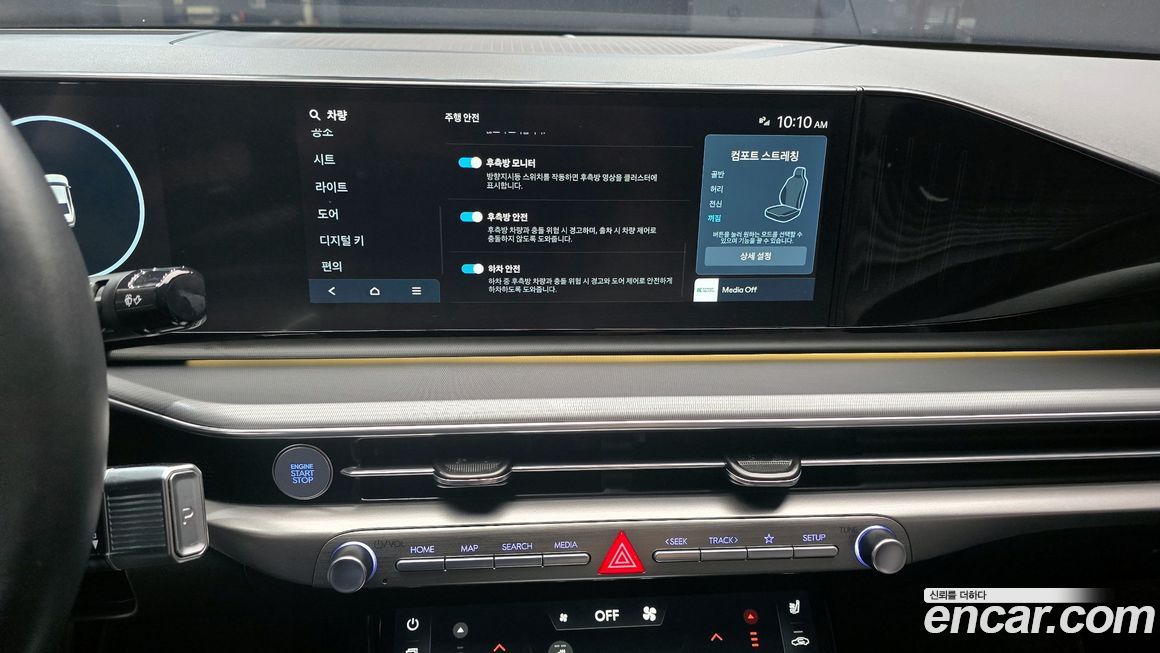 Hyundai Grandeur 2024