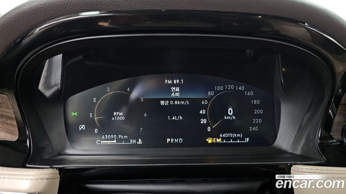 Lincoln Corsair 2020