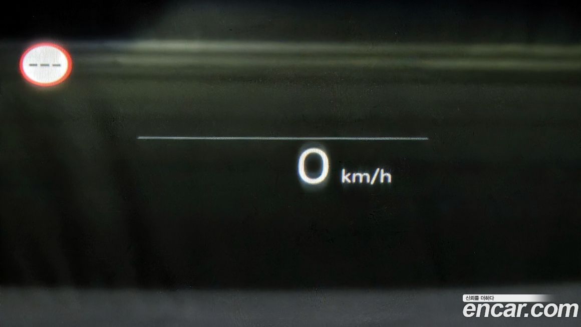 Hyundai Grandeur 2024