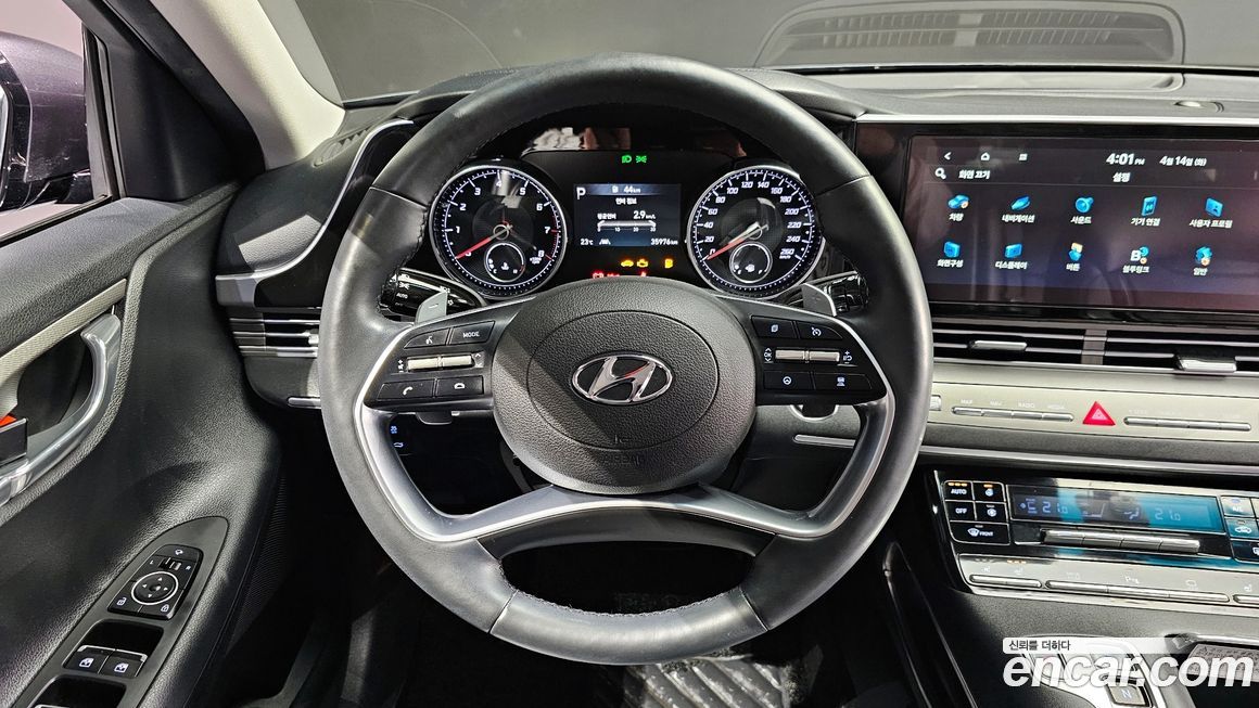 Hyundai Grandeur 2020