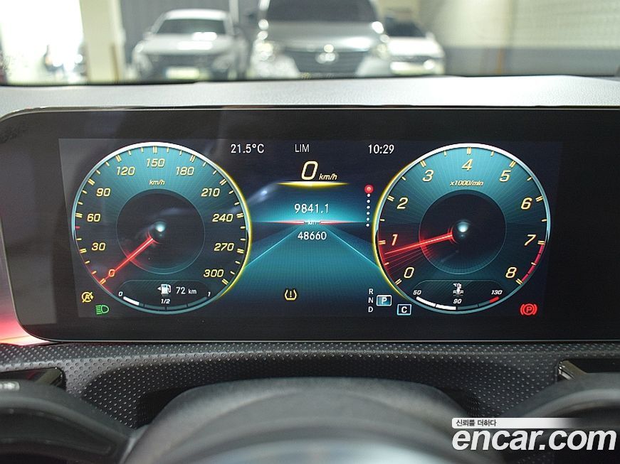 Mercedes-Benz A-Class 2021