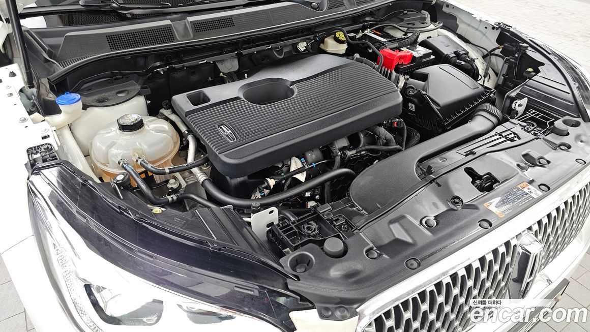 Lincoln Corsair 2020