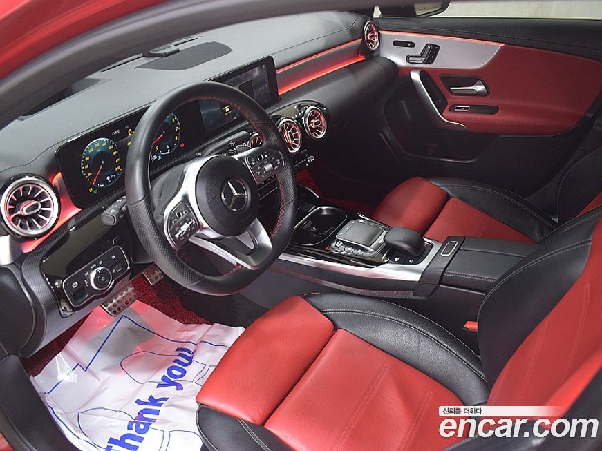 Mercedes-Benz A-Class 2021