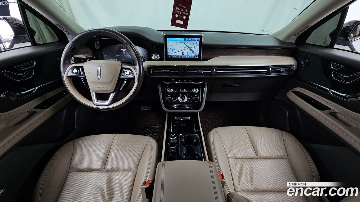 Lincoln Corsair 2020