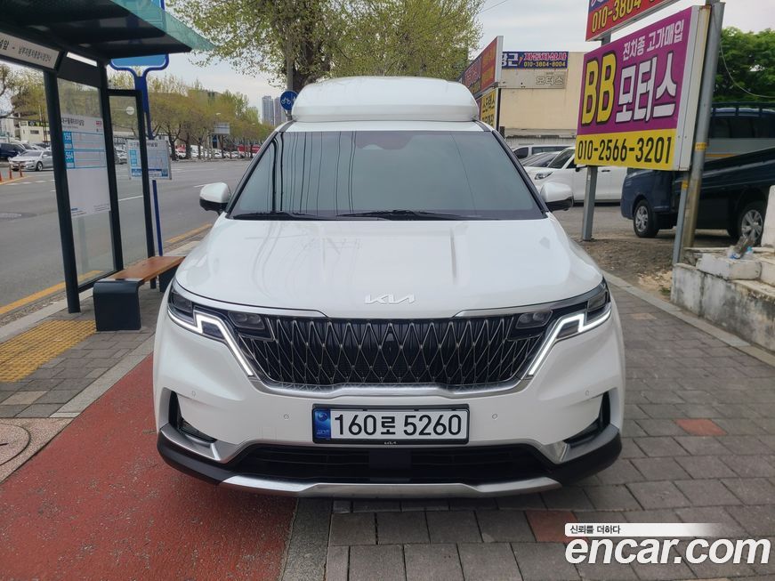 Kia Canival 2021