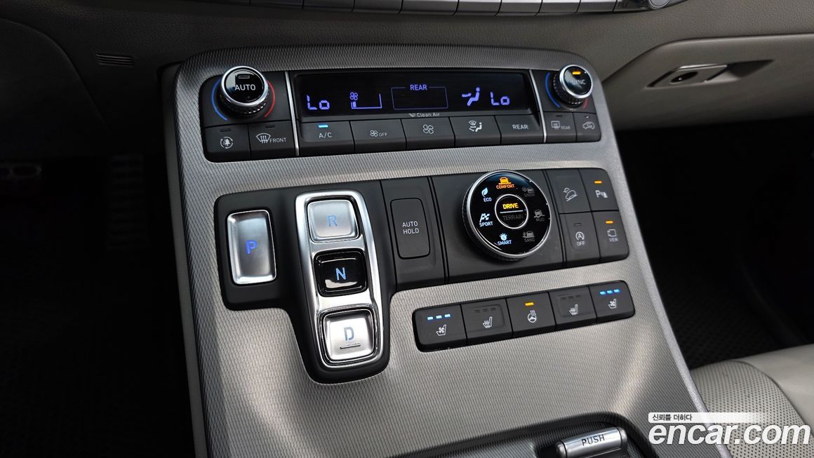 Hyundai Palisade 2020