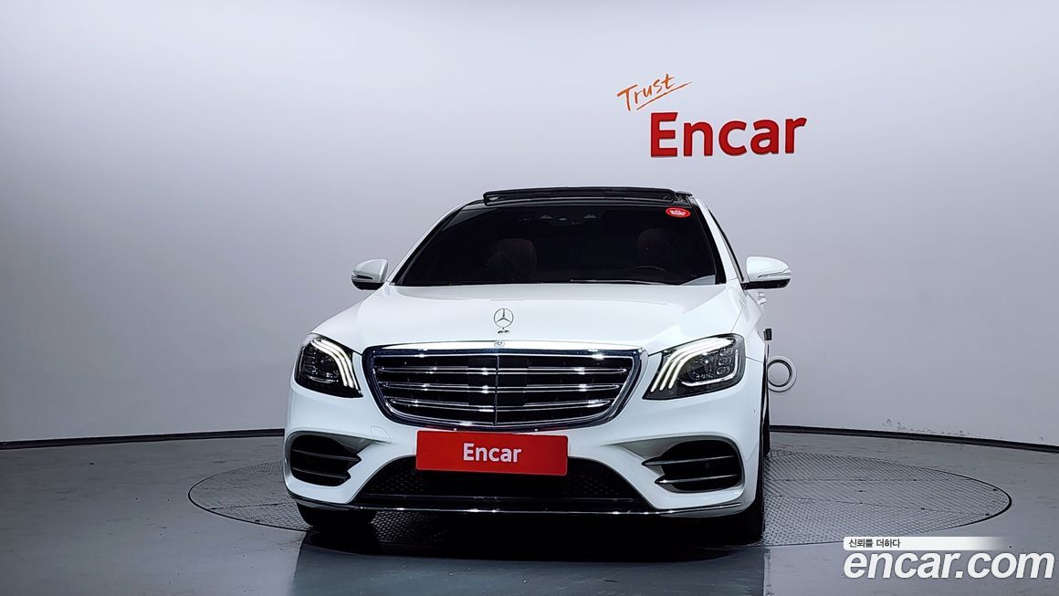 Mercedes-Benz S-Class 2020