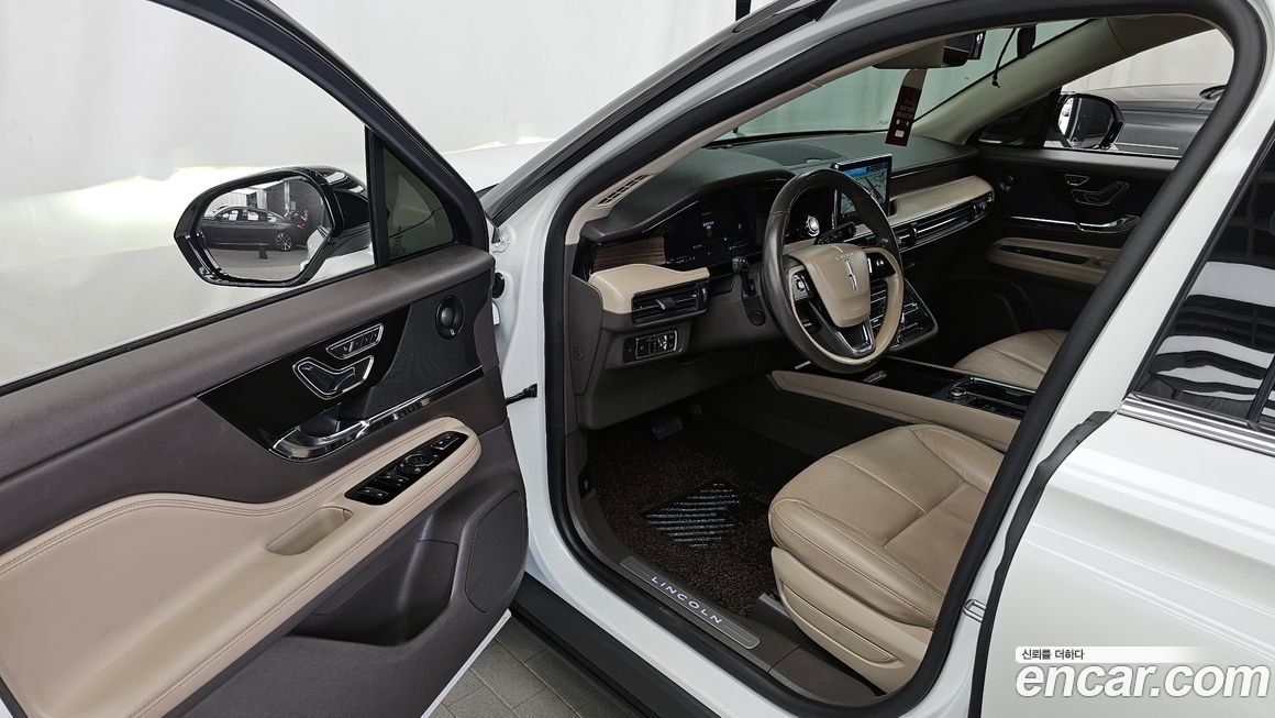 Lincoln Corsair 2020