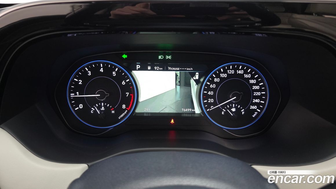 Hyundai Palisade 2020