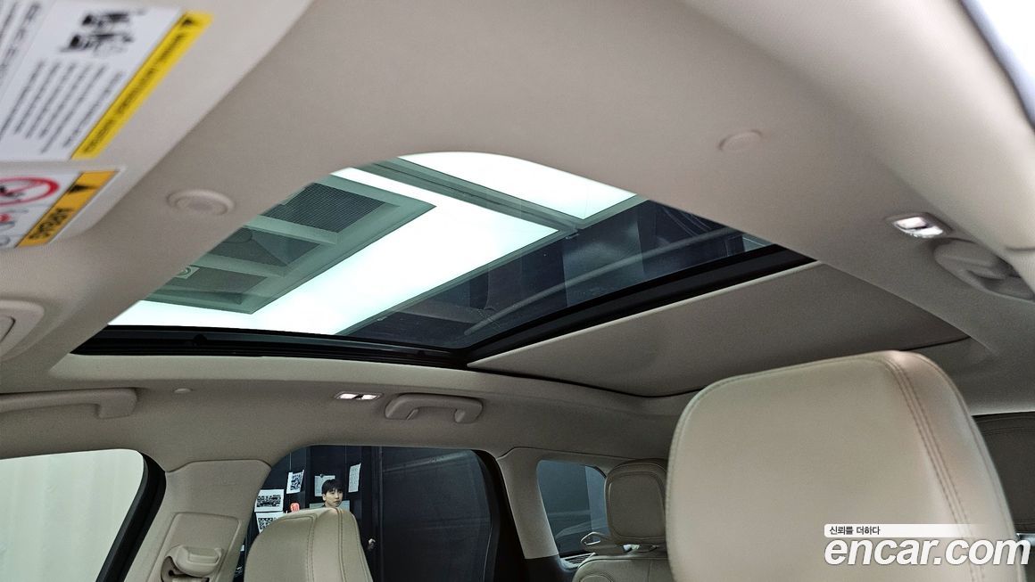 Lincoln Corsair 2020