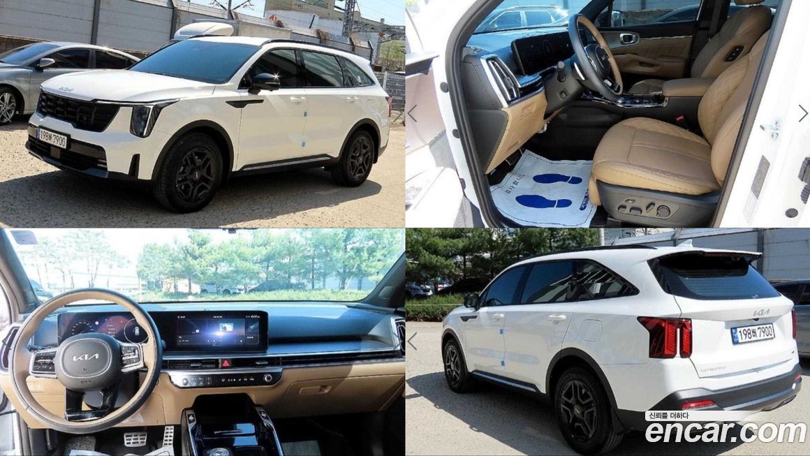 Kia Sorento 2024