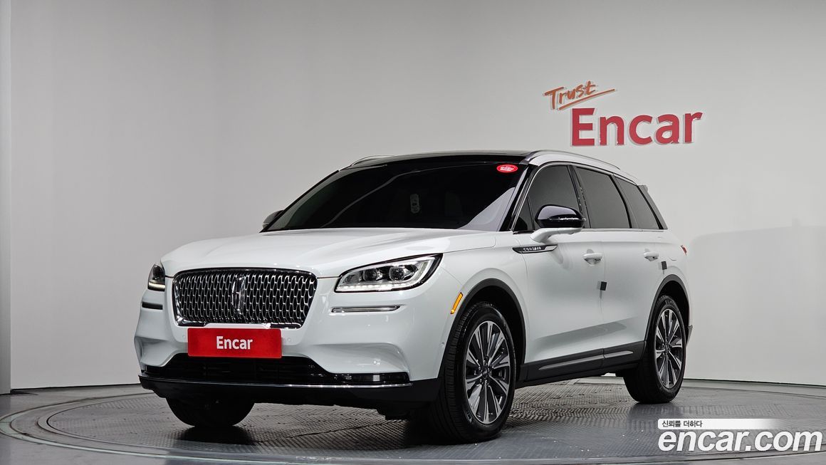 Lincoln Corsair 2020