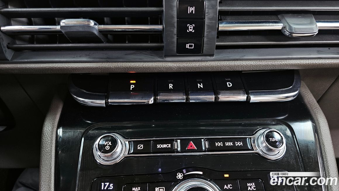 Lincoln Corsair 2020