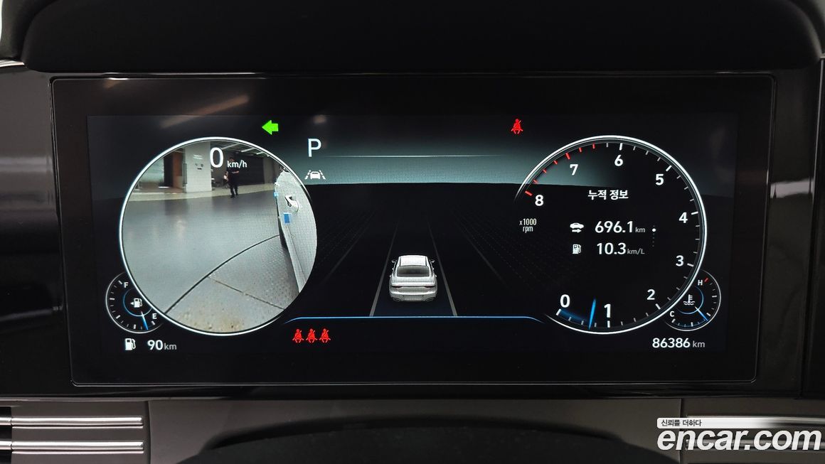 Hyundai Grandeur 2022