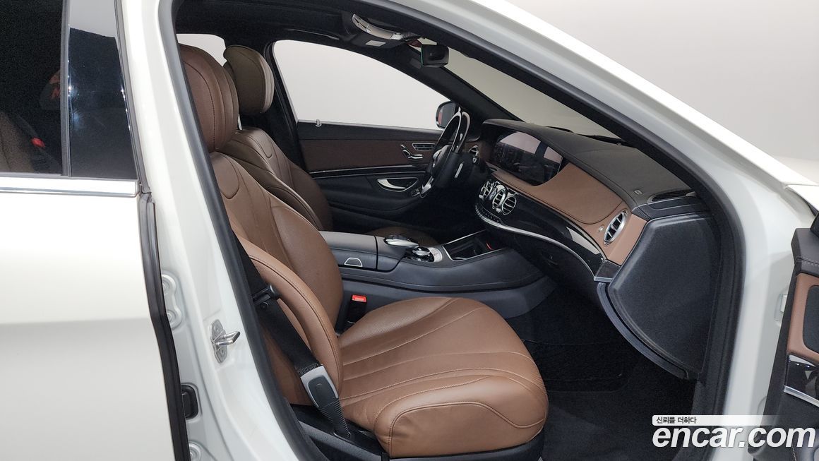 Mercedes-Benz S-Class 2020