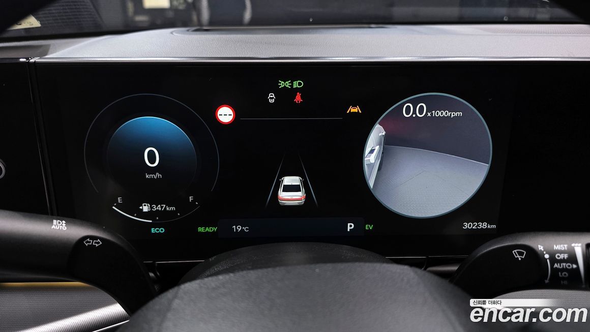 Hyundai Grandeur 2024