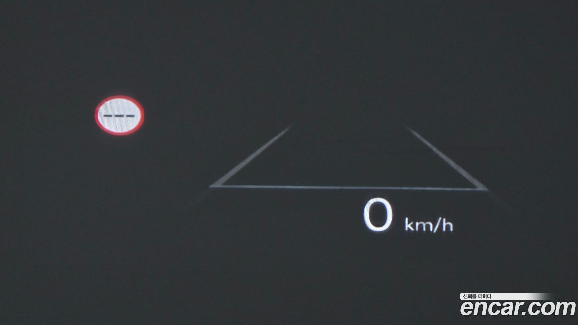 Hyundai Grandeur 2025