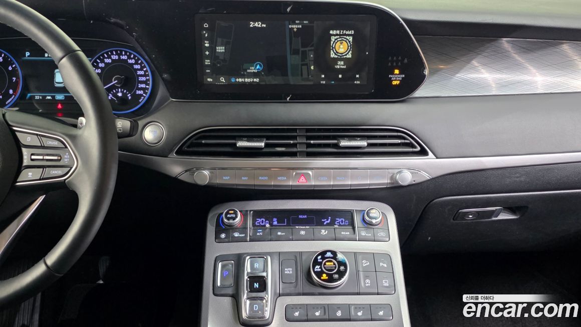 Hyundai Palisade 2019