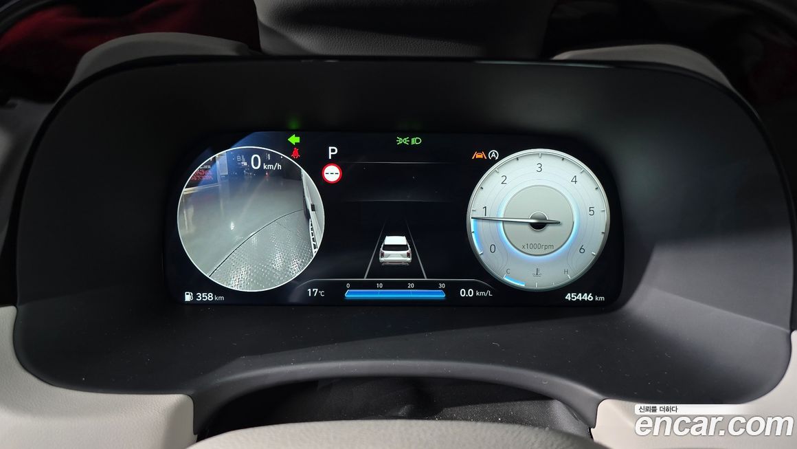 Hyundai Palisade 2023