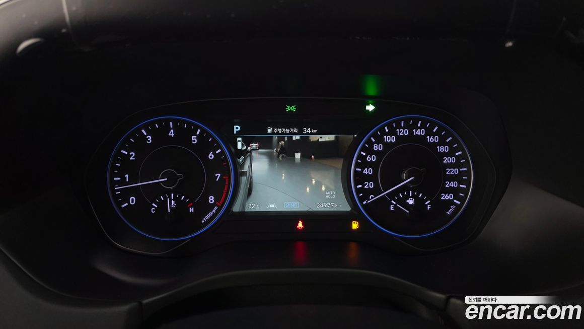 Hyundai Palisade 2019