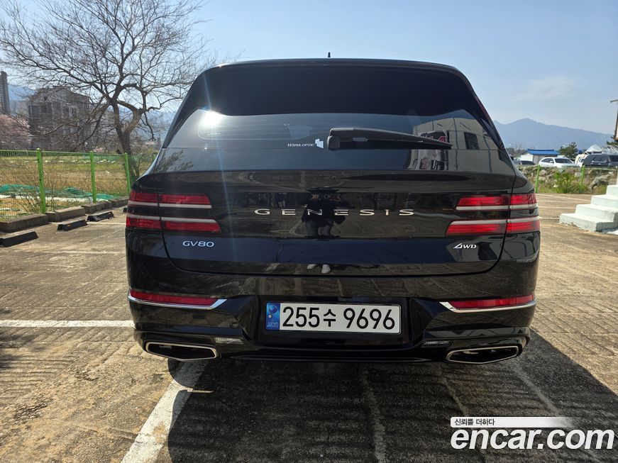Genesis GV80 2020