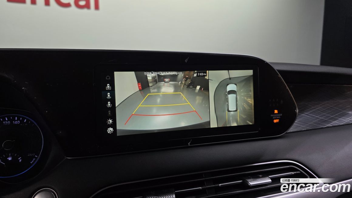 Hyundai Palisade 2019