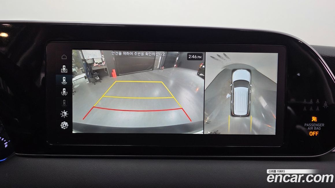 Hyundai Palisade 2021