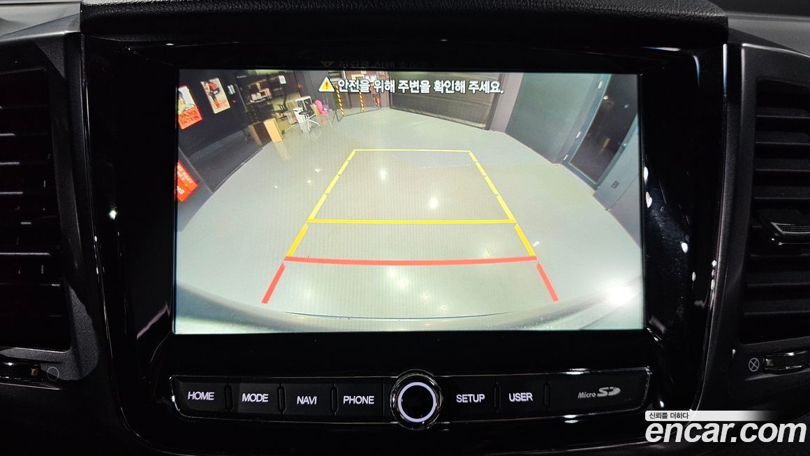 KG_Mobility_Ssangyong Rexton 2023