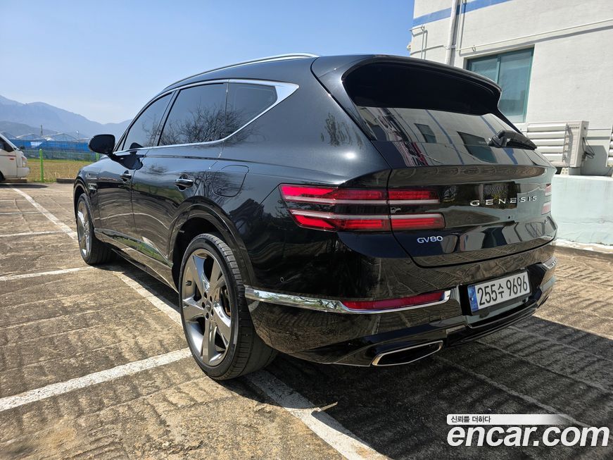 Genesis GV80 2020