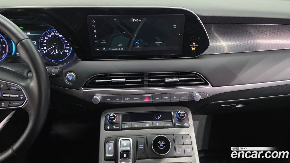 Hyundai Palisade 2021