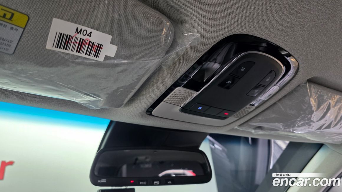 Hyundai Palisade 2019